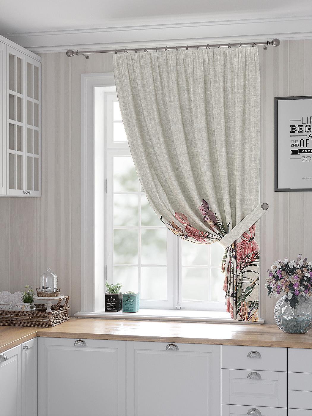

Комплекты штор AT HOME Териленс высота 180 см, ширина 150 см, Бежевый, 530247