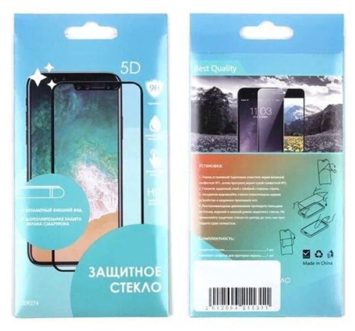 

Стекло защитное для IPHONE X/XS НА ПОЛНЫЙ ЭКРАН БЕЛЫЙ (009274-1)