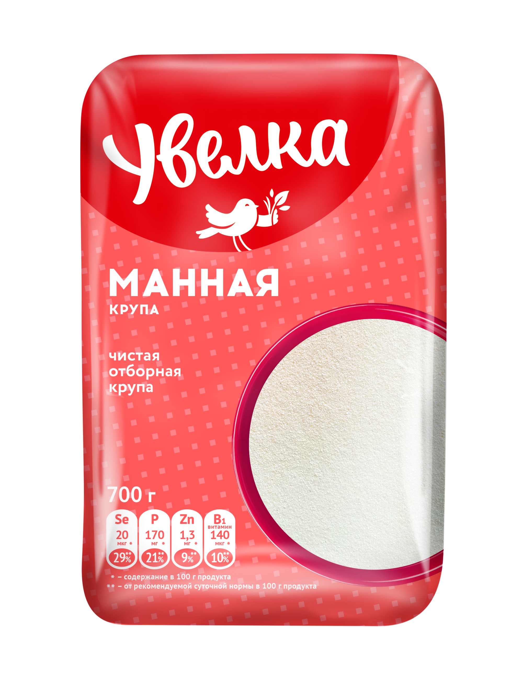 

Крупа манная Увелка. 6 шт. по 700 гр., 6240398