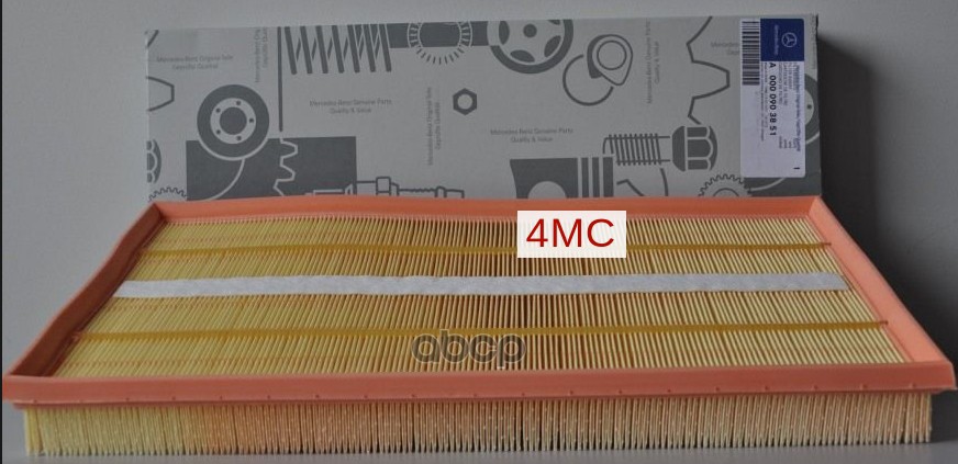 

Фильтр Воздушный Mercedes-Benz A000 090 38 51 Mb W639 MERCEDES-BENZ арт. A000 090 38 51