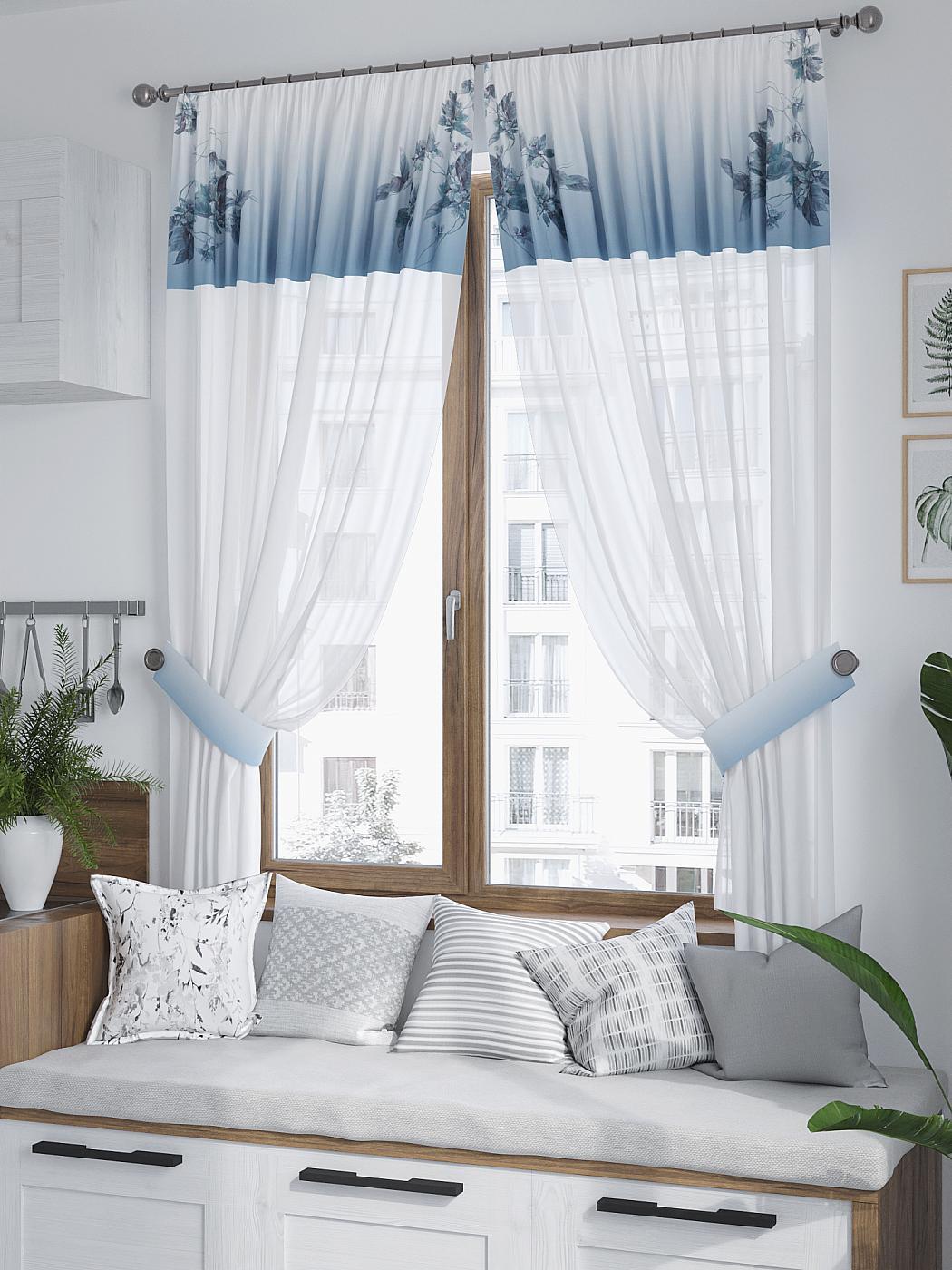 

Комплекты штор AT HOME Ринуфикрос высота 180 см, ширина 150 см, Белый, 529156