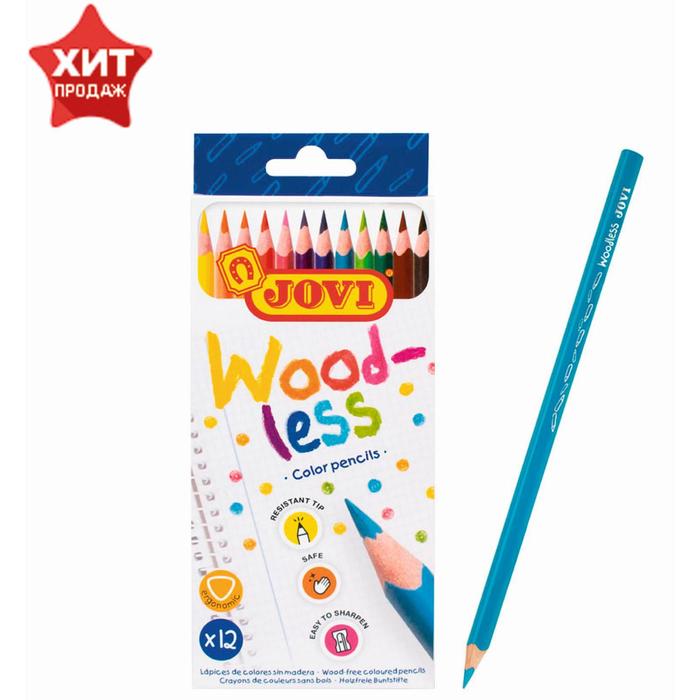 

Карандаши 12 цветов JOVI Wood-less, трёхгранные, заточенные, грифель 3 мм, пластиковые, в