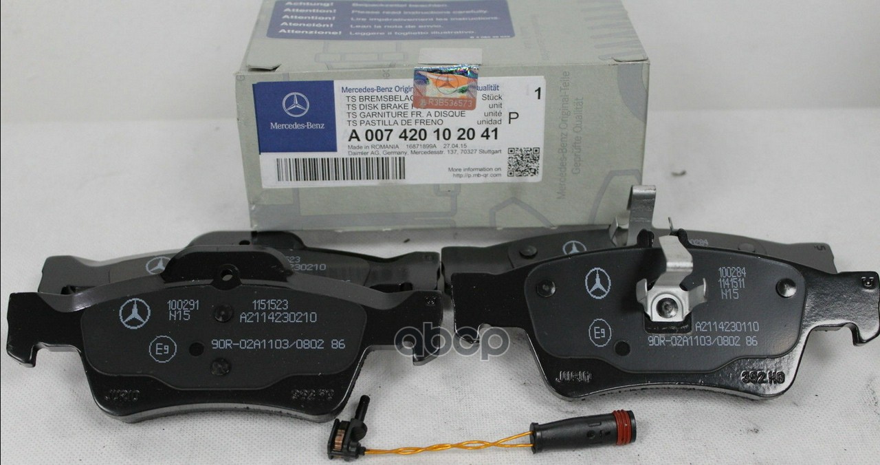 

Колодки Задние Mercedes-Benz A007 420 10 20 41 Mercedes-Benz MERCEDES-BENZ арт. A007 420 1