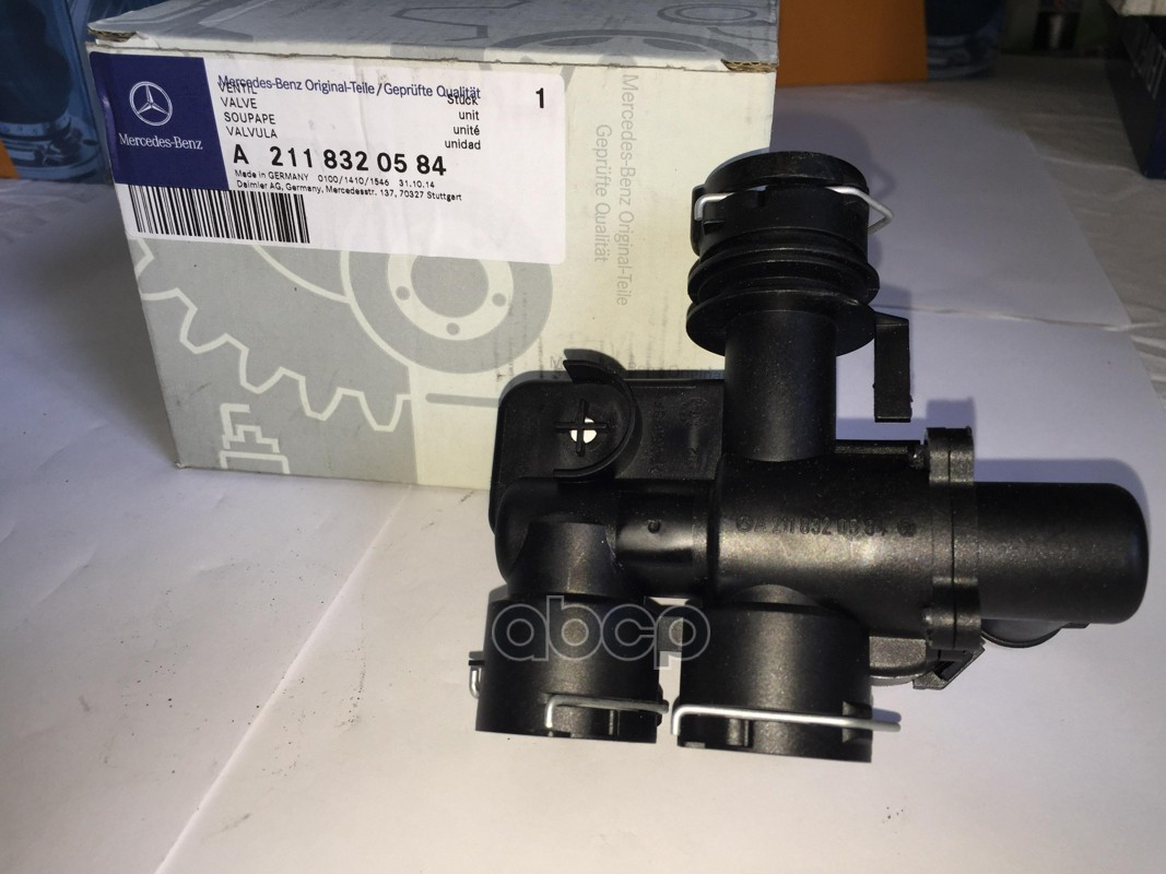 

Клапан Перепускной MERCEDES-BENZ арт. A211 832 05 84