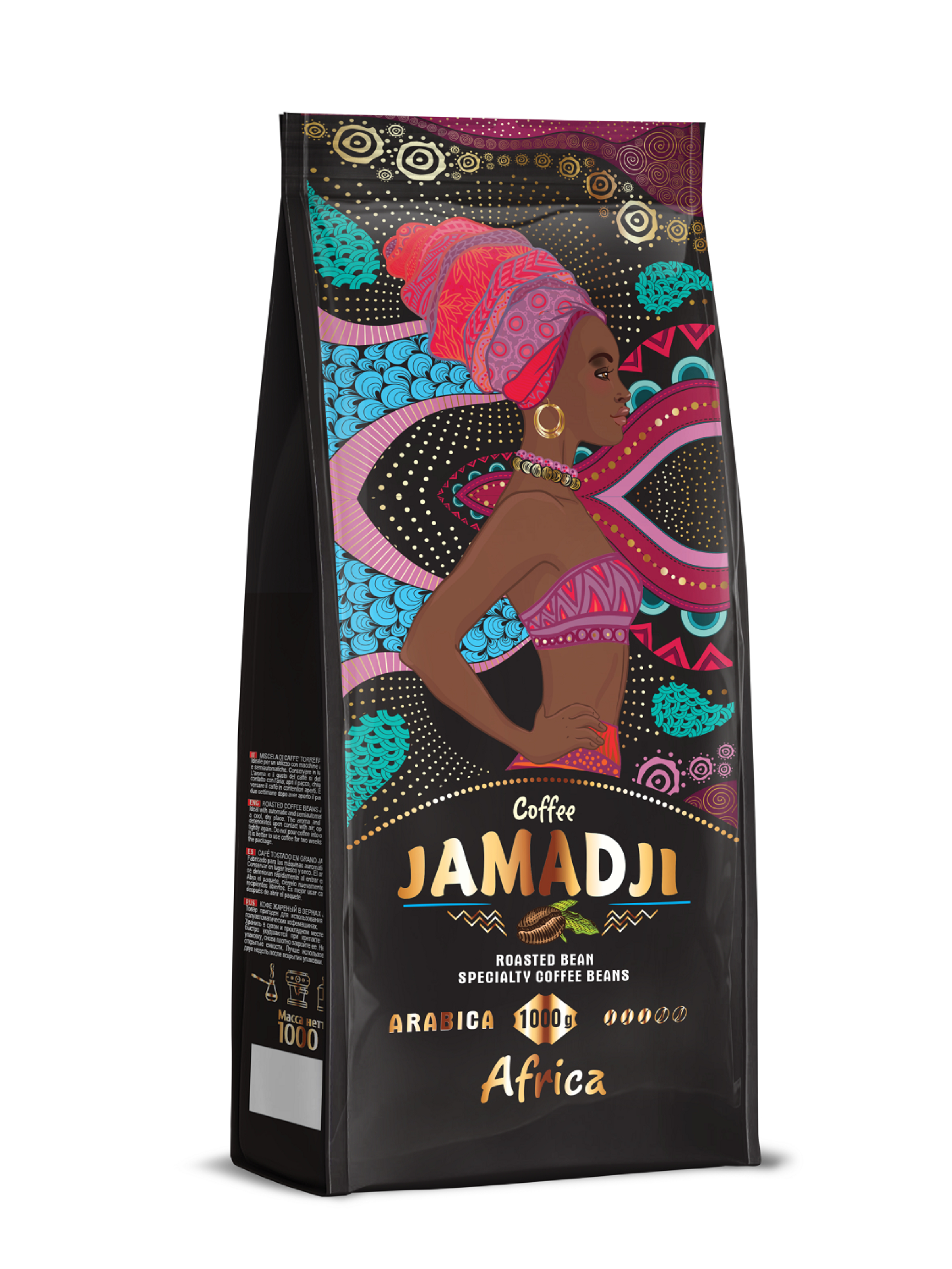 

Кофе жареный зерновой JAMADJI арабика и робуста 1 кг