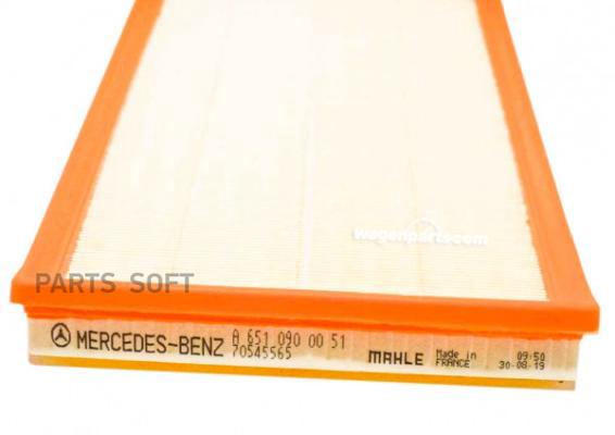 MERCEDES-BENZ A6510900051 Фильтр воздушный