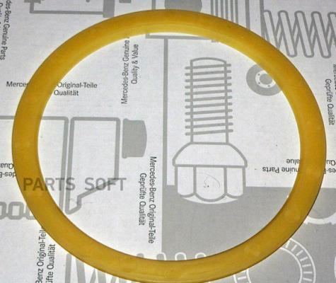 

Сальник поворотного кулака Mercedes-Benz A4603310180 G-class w463