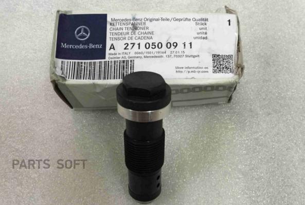 

MERCEDES-BENZ A2710500911 Натяжитель цепи мотор M271 10-