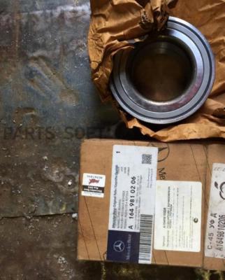 

MERCEDES-BENZ A1649810206 Подшипник ступицы передний