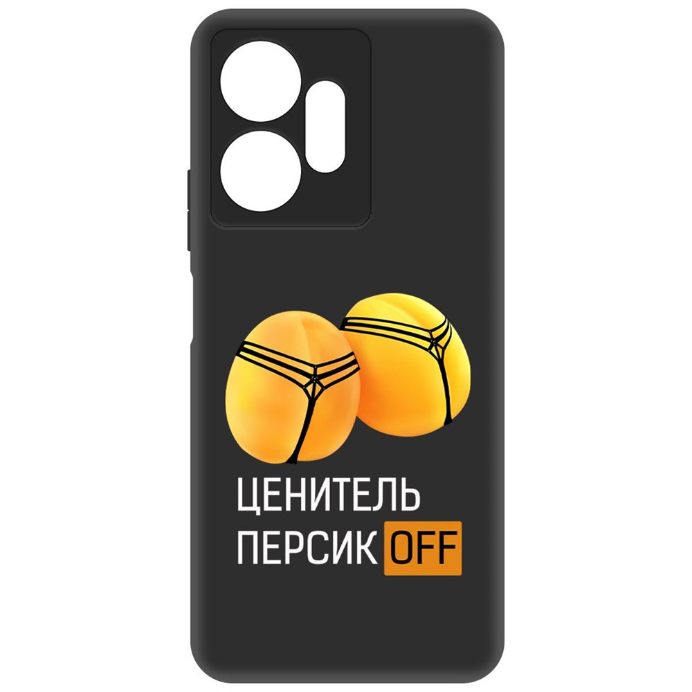

Чехол-накладка Софт Ценитель персиков для Infinix Zero 20 4G