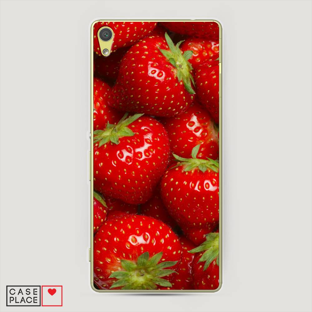 

Чехол Awog на Sony Xperia XA "Клубника", 51250-10