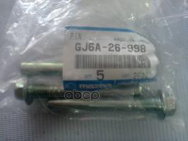 

Болт Направляющий Тормозного Суппорта Mazda MAZDA арт. GJ6A-26-998