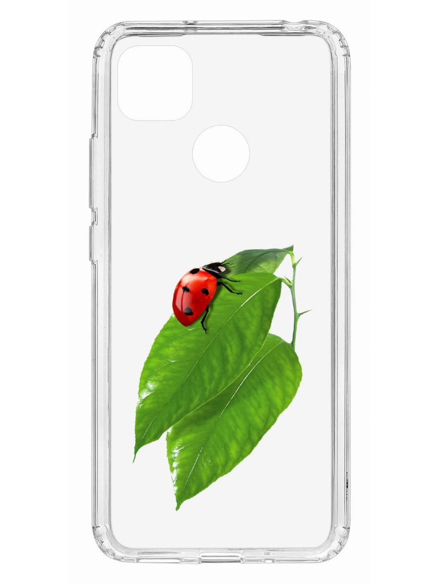 Чехол на Redmi 9C с принтом Kruche Print Ladybug,противоударный бампер с защитой камеры