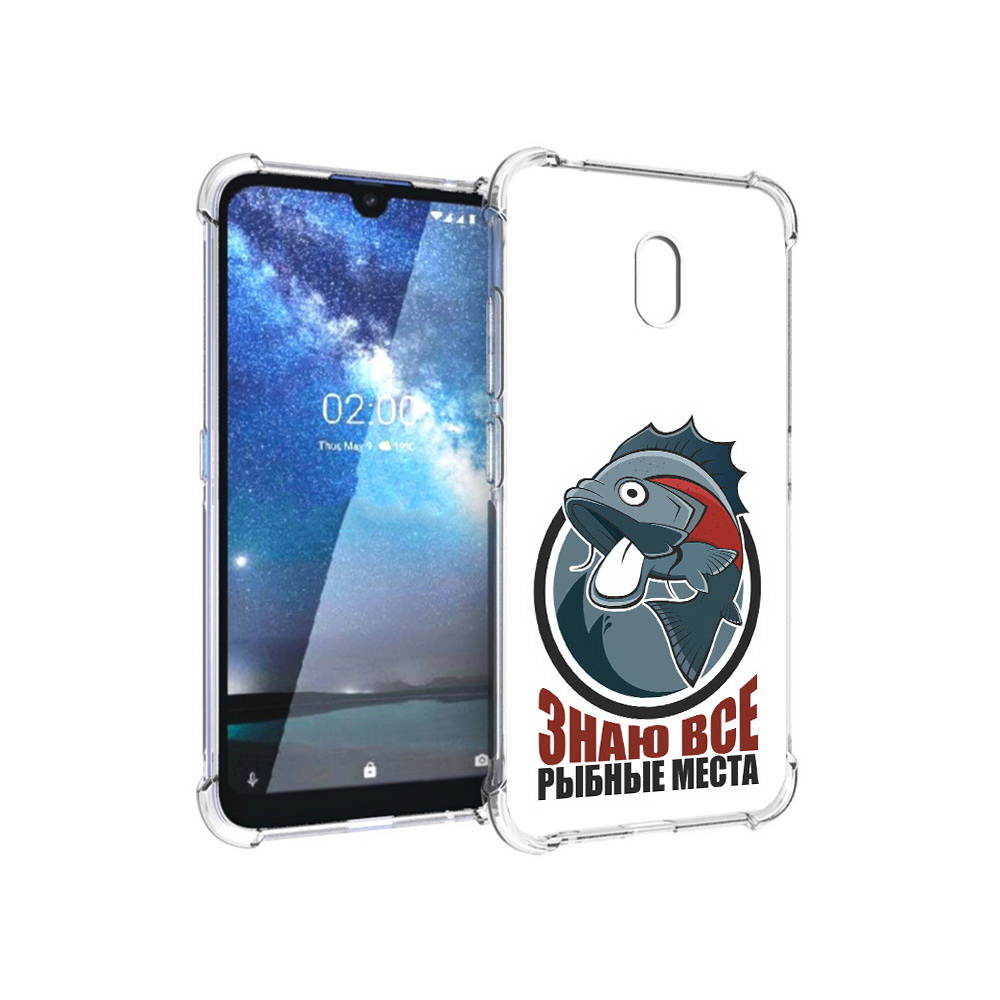 

Чехол MyPads Tocco для Nokia 2.2 знаю все рыбные места (PT134721.103.367), Прозрачный, Tocco