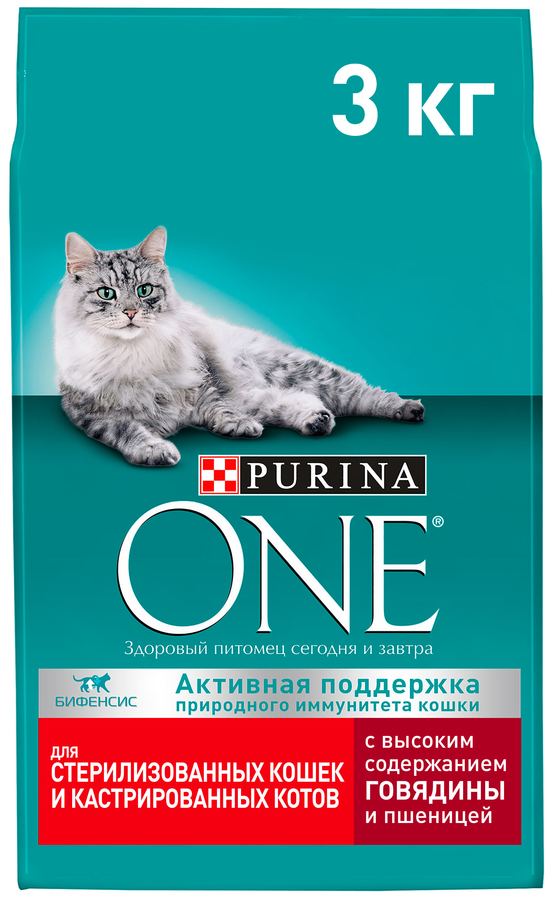 

Сухой корм для взрослых кошек Purina One Sterilised говядина, 3 кг