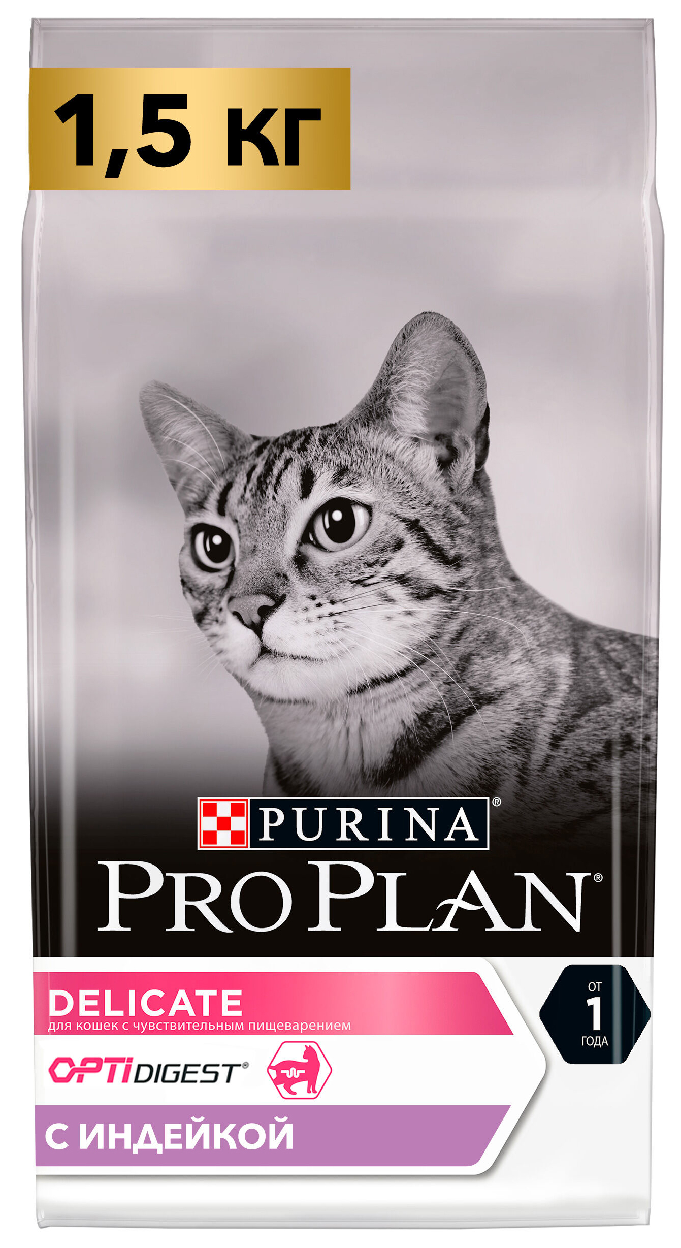 

Сухой корм для кошек Pro Plan Delicate OptiDigest индейка, 1,5 кг
