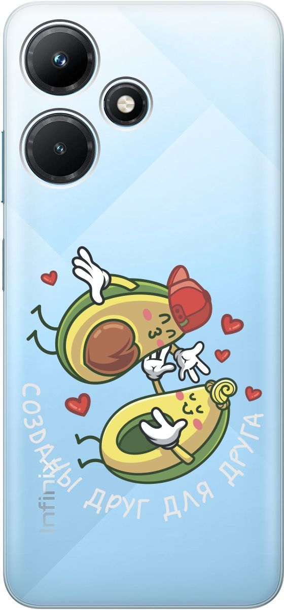 

Силиконовый чехол на Infinix Hot 30i "Avo-Love" прозрачный, Прозрачный;желтый, 159410