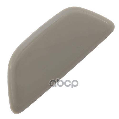 

ZIKMAR 'Z58231R Крышка фароомывателя 1шт