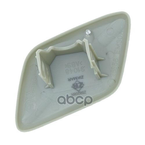 

ZIKMAR 'Z58208R Крышка фароомывателя 1шт