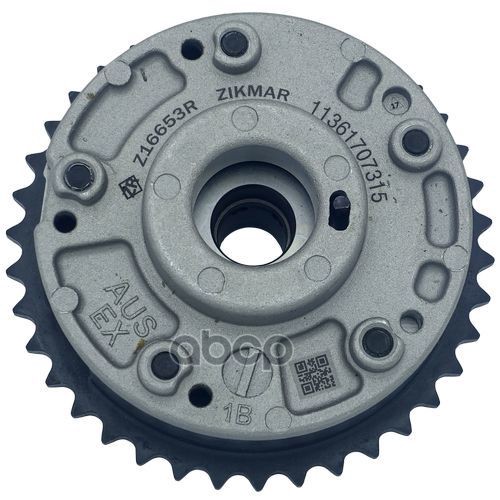 

ZIKMAR 'Z16653R Шестерня распредвала 1шт
