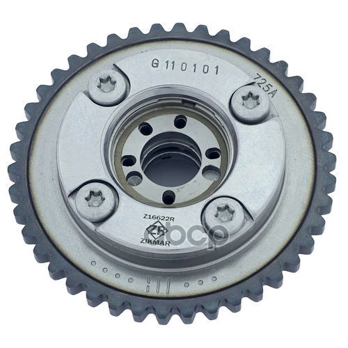 

ZIKMAR 'Z16622R Шестерня распредвала 1шт
