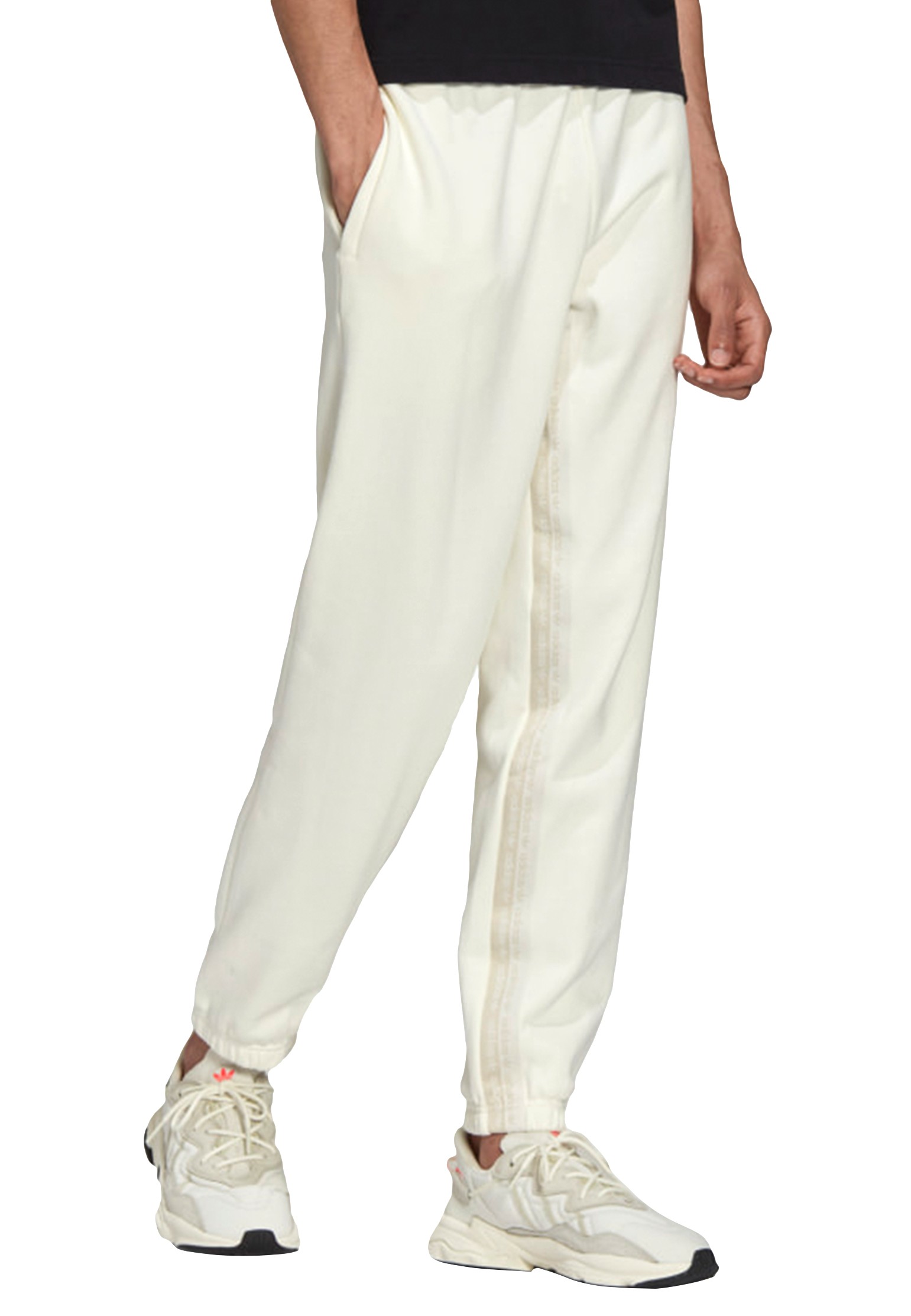 Спортивные брюки мужские Adidas 136516 белые XL
