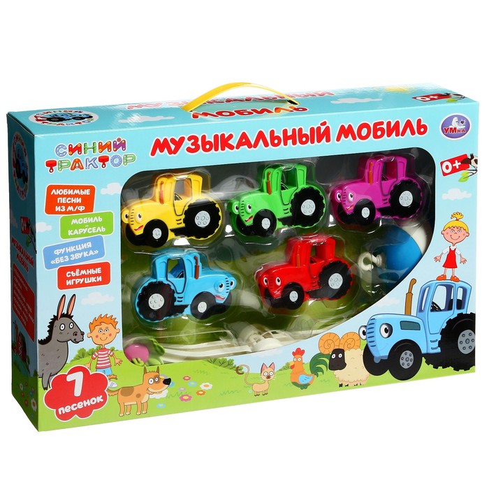 

Умка Музыкальный мобиль, Синий трактор