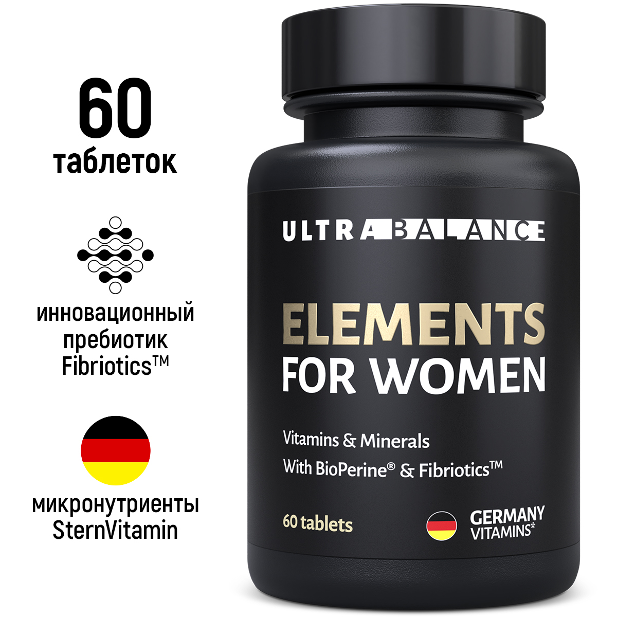 Витамины для женщин UltraBalance комплекс женские мультивитамины таблетки 60 шт.