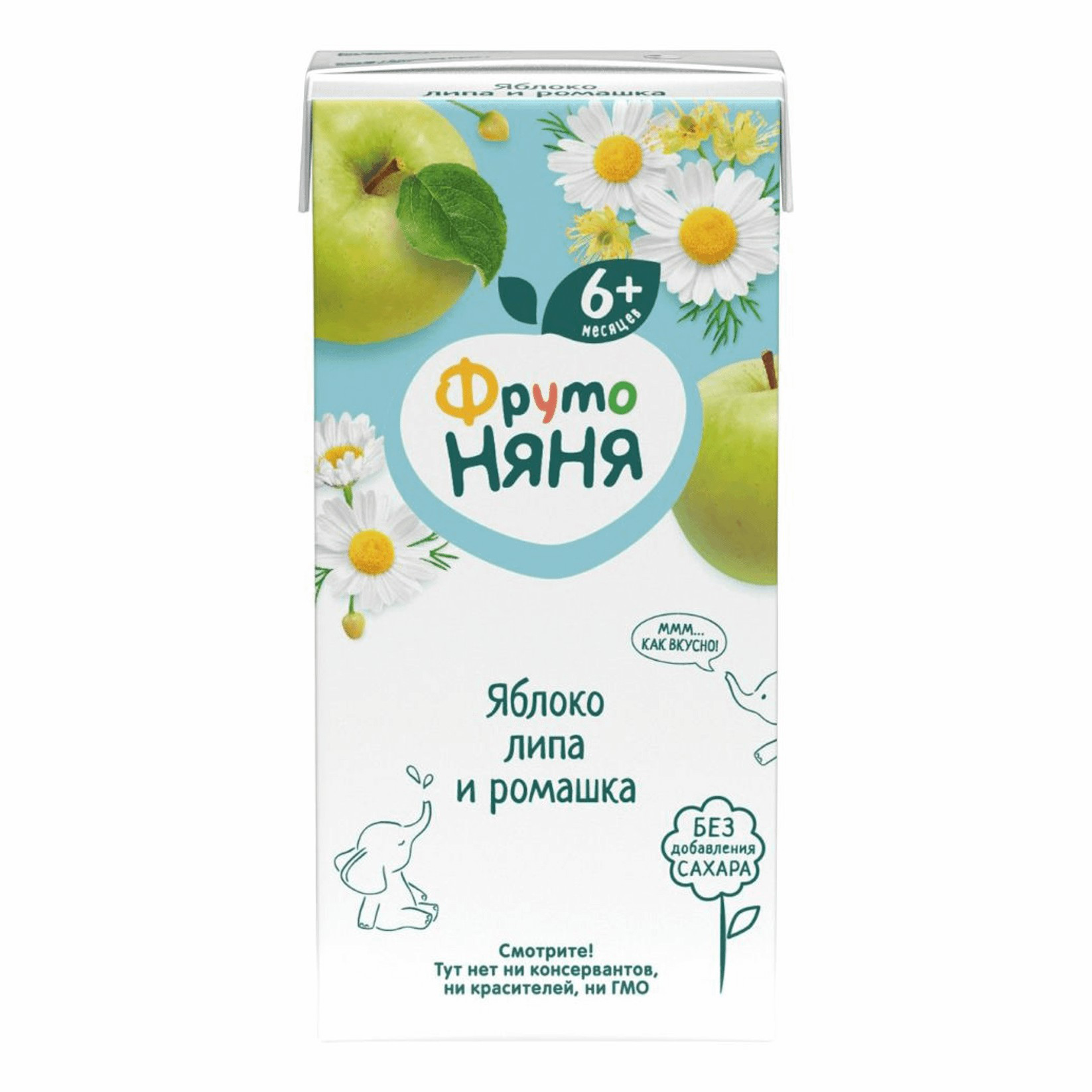 Напиток сокосодержащий детский ФрутоНяня яблоко-ромашка-липа с 6 месяцев 200 мл