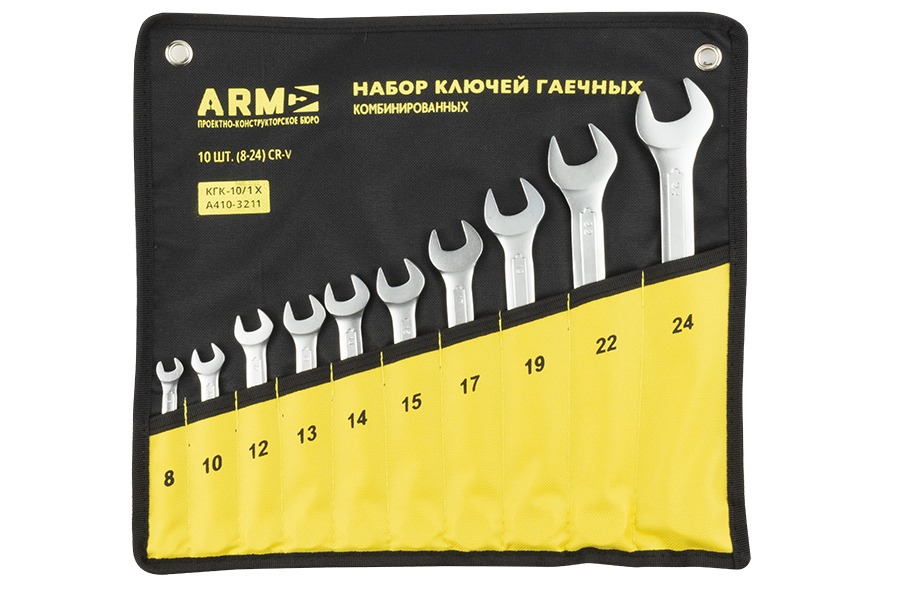 

Набор ключей гаечных комбинированных ПКБ ARM КГК-10/1 Х 10ШТ, КГК-10/1 Х