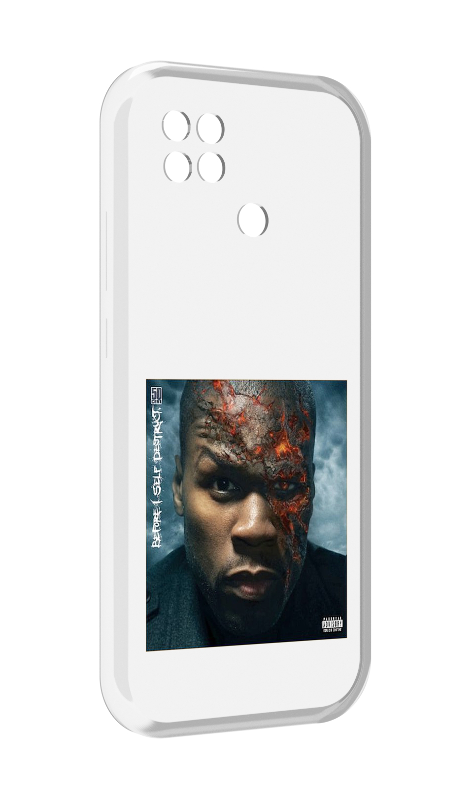 Чехол MyPads 50 Cent - Before I Self Destruct мужской для Xiaomi Poco C40