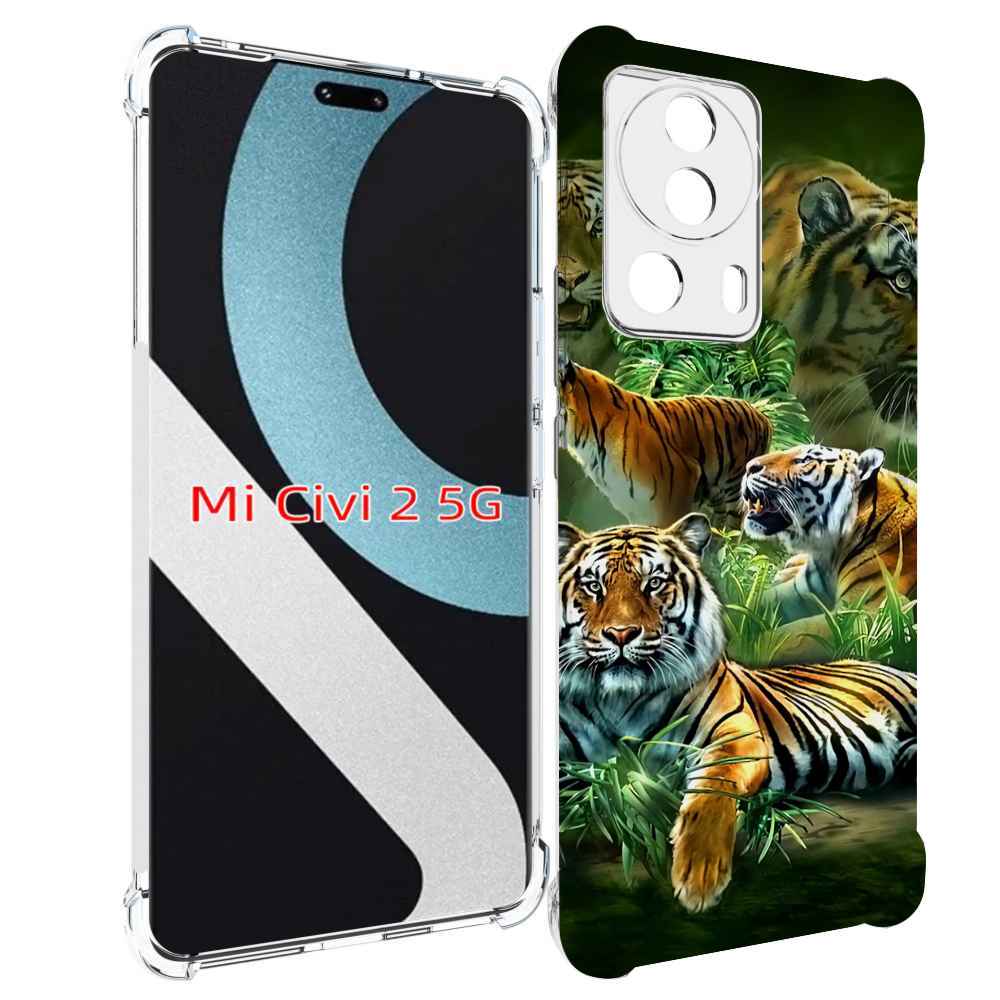 

Чехол MyPads Тигры для Xiaomi Civi 2, Прозрачный, Tocco