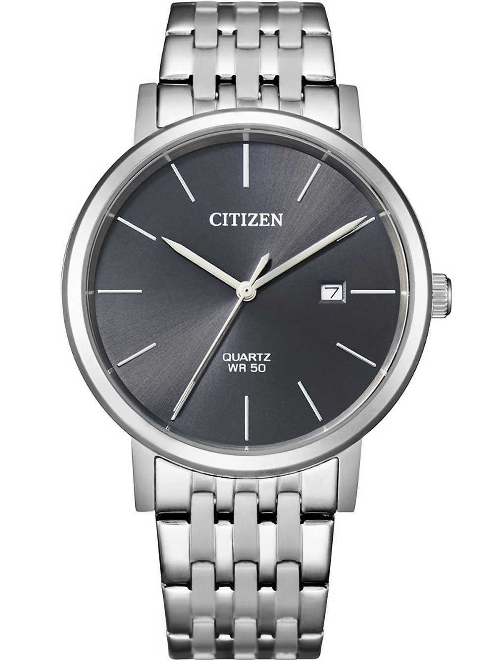 

Citizen BI5070-57H, BI5070-57H