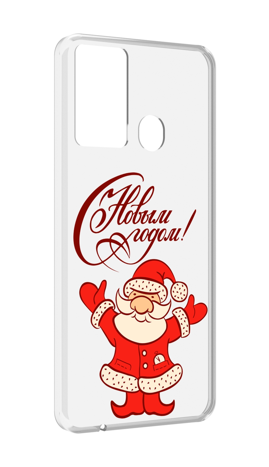 Чехол MyPads Добрый дед мороз с новым годом 2023 для Itel P37/Itel Vision 2S