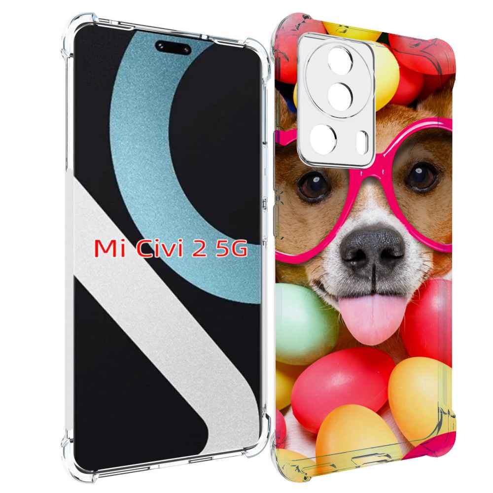 

Чехол MyPads Собака-в-яйцах для Xiaomi Civi 2, Прозрачный, Tocco
