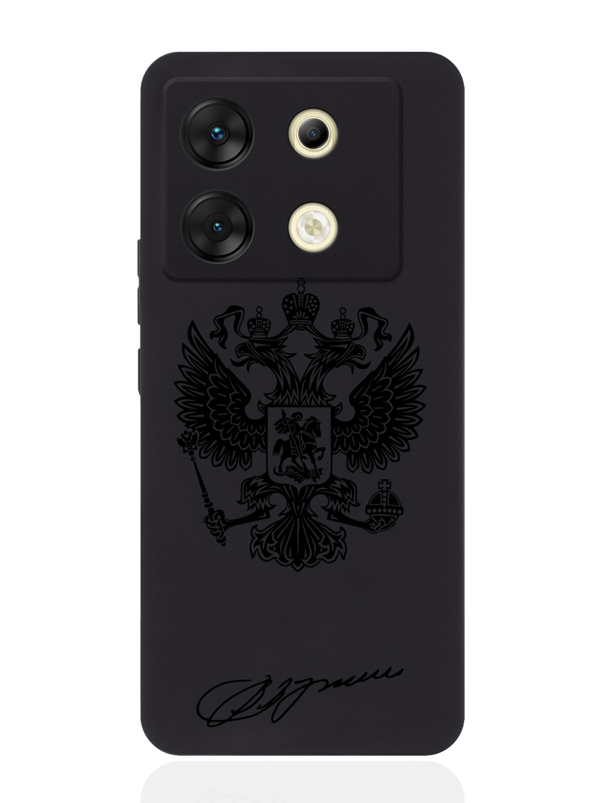 

Чехол для смартфона Infinix Zero 30 5G Черный лаковый Герб, Черный;коричневый, Infinix Zero 30 5G