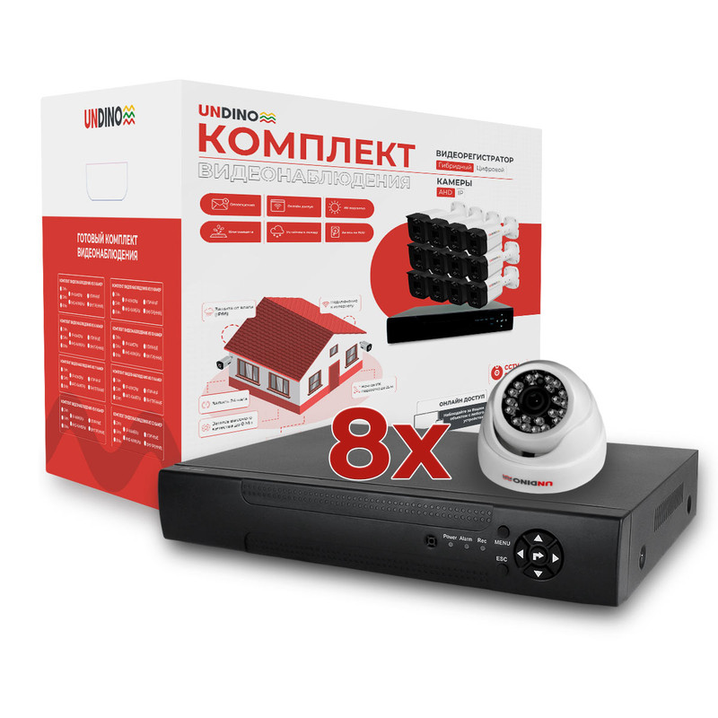 

Комплект видеонаблюдения AHD Undino UN-ED208H 8 камер 2Мп для помещения, Белый, UN-ED208H