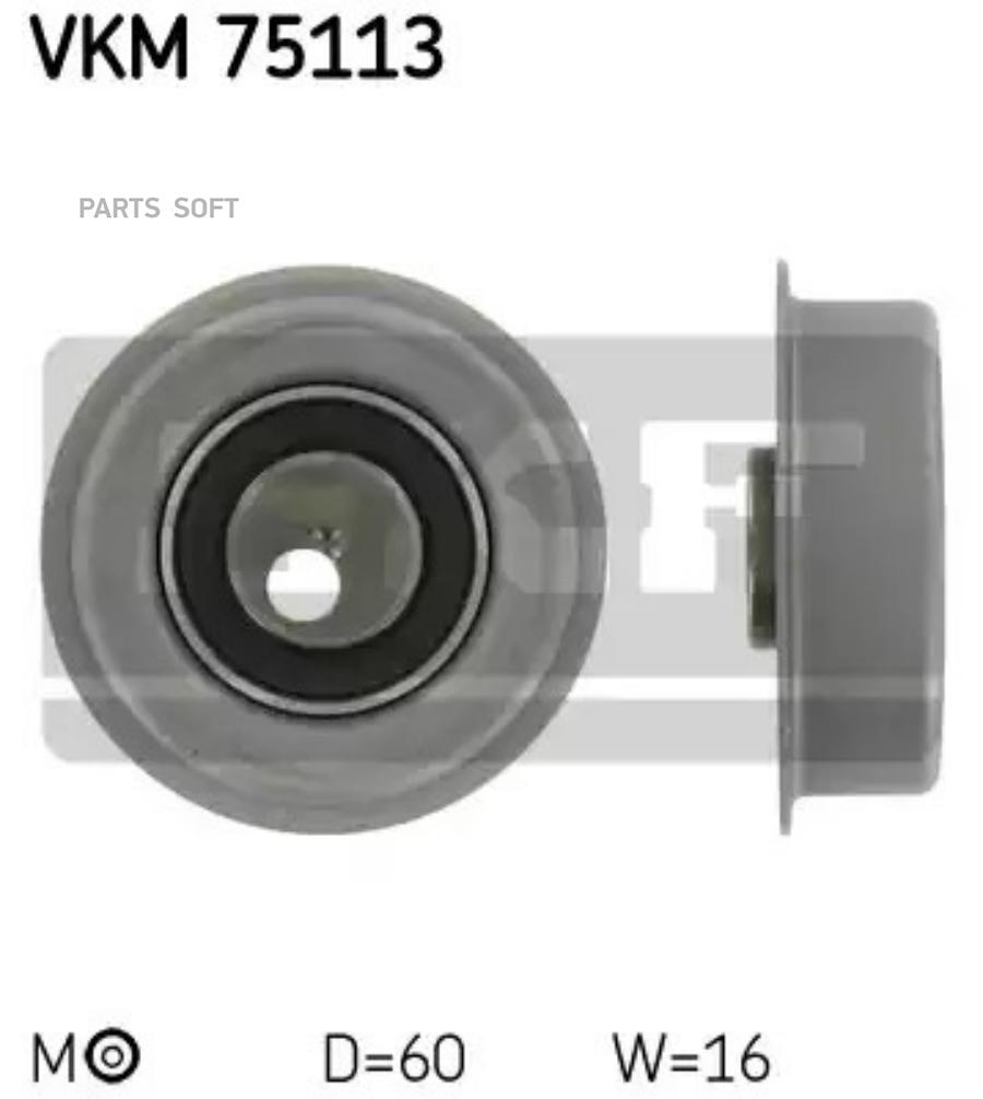 

Ролик натяжителя ремня ГРМ Mitsubishi Galant VI/Lancer IV/Space Wagon 80>04 SKF VKM75113