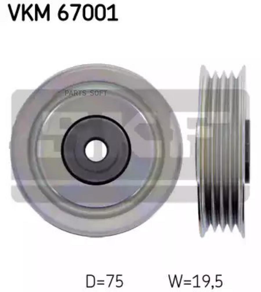 

Ролик натяжителя Daihatsu Materia/Sirion/Terios 00>05 SKF VKM67001