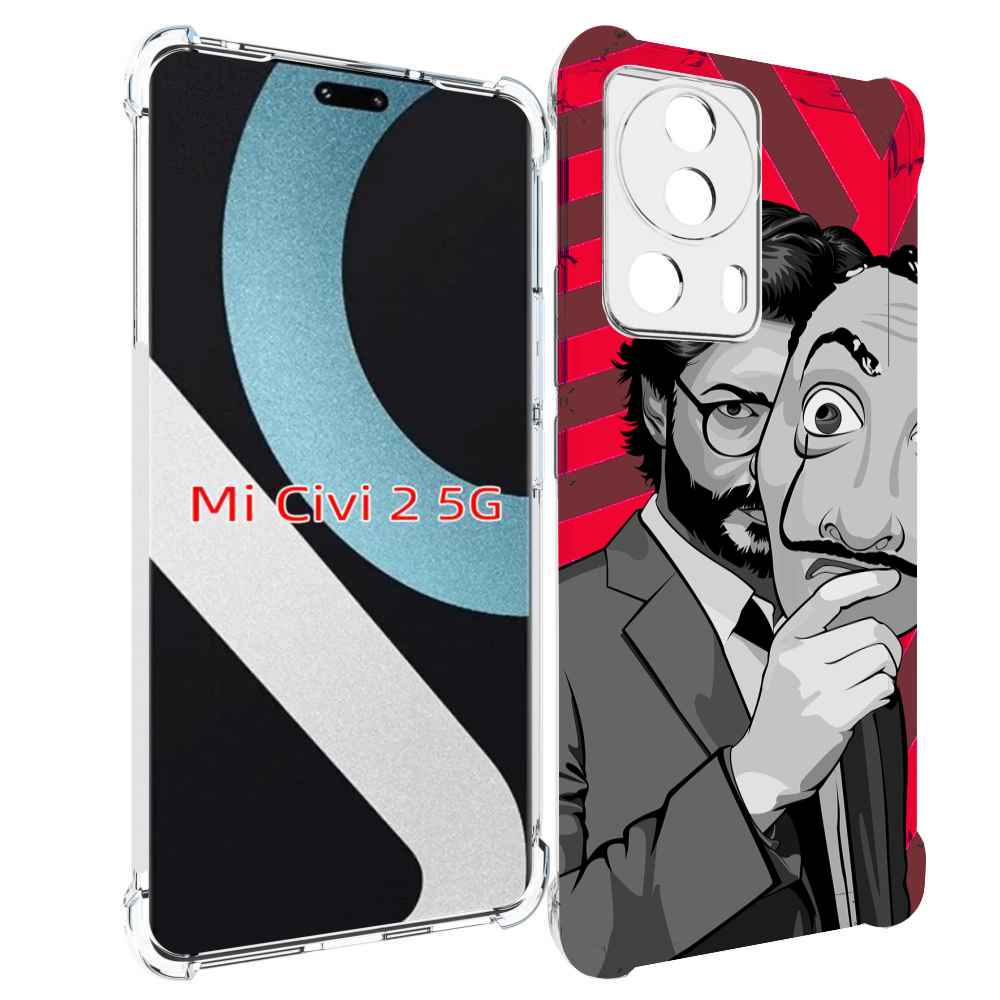 

Чехол MyPads Профессор-бумажый-дом для Xiaomi Civi 2, Прозрачный, Tocco