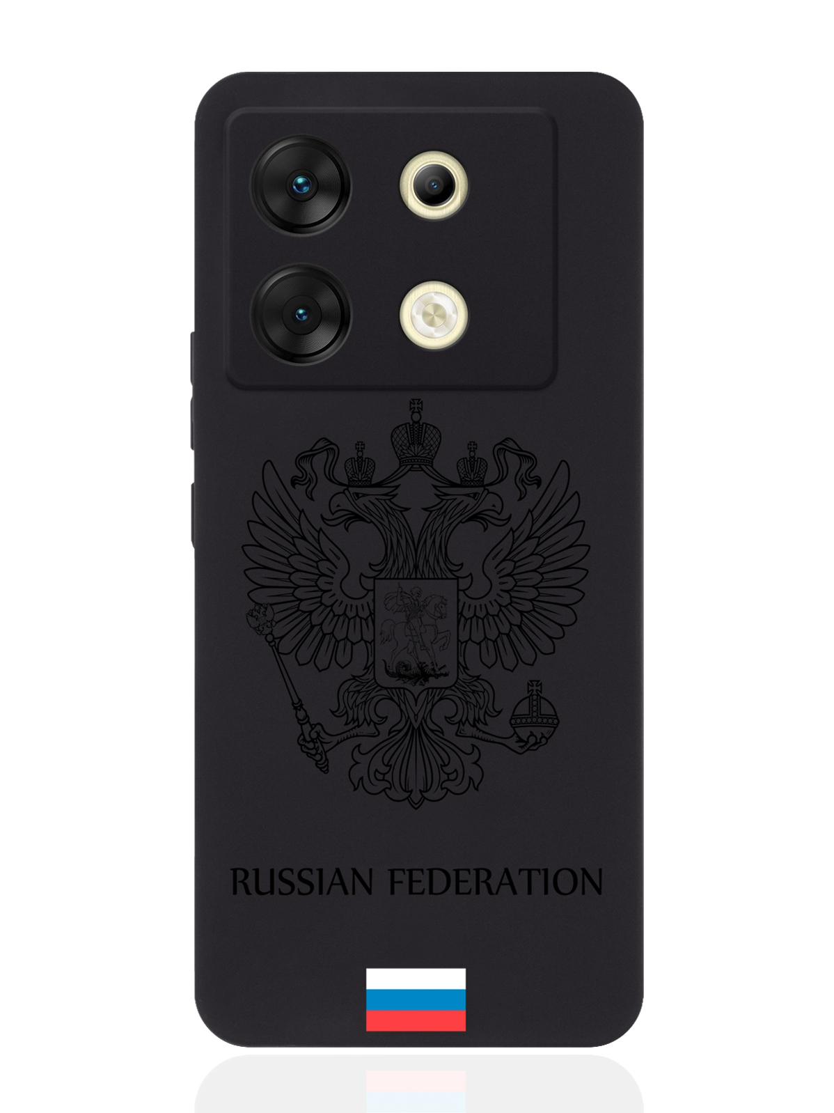 

Чехол для смартфона Infinix Zero 30 5G Черный лаковый Герб Россия, Infinix Zero 30 5G