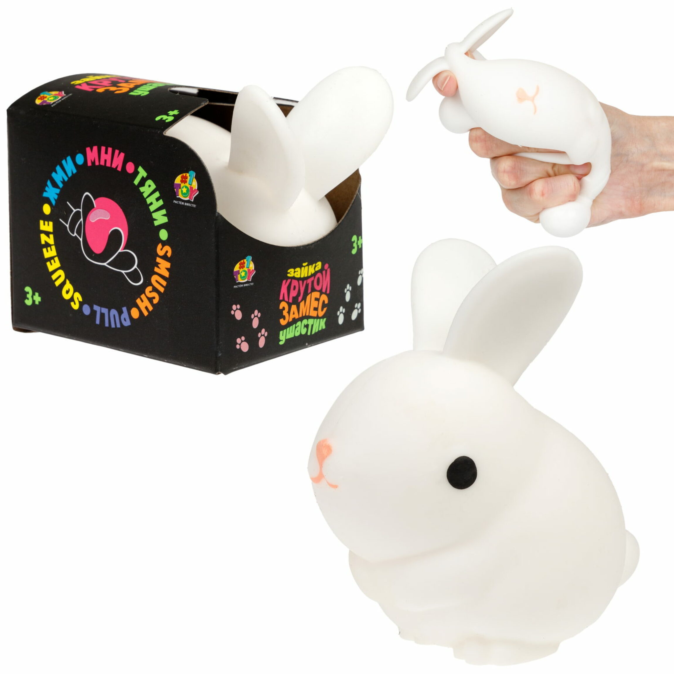 

Игрушка-антистресс 1TOY Крутой замес 1TOY Зайка ушастик, белый, Т25372-2
