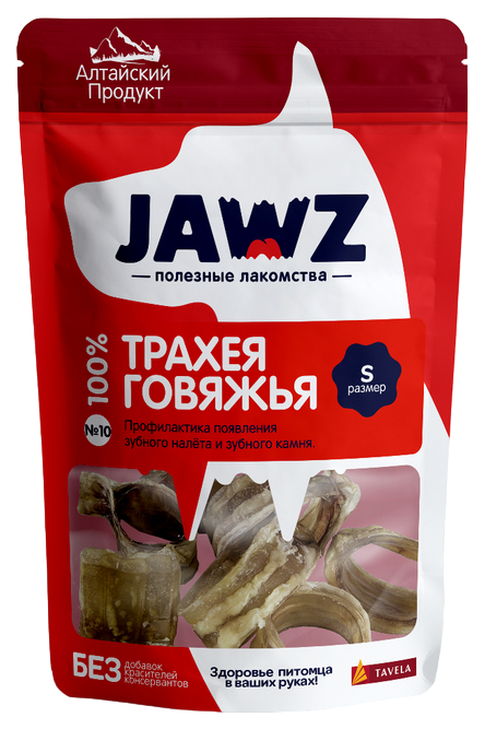 фото Лакомство для собак jawz трахея говяжья №10, s, 45 г, 14 шт