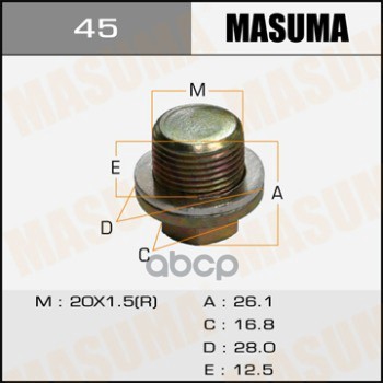 фото Болт маслосливной (с шайбой) honda 20х1.5mm masuma 45 masuma арт. 45