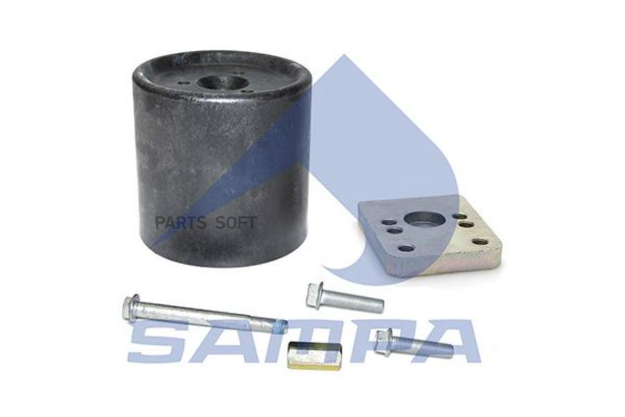 

SAMPA 070669 SA070.669_комплект монтажный !стакан (п), палец, болты, плита на BPW30-941МВ