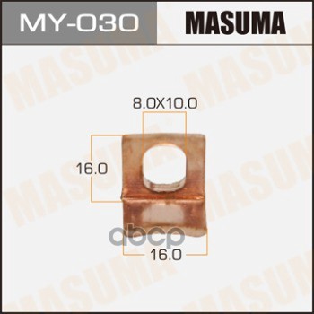 Контакты Тяг Реле На Стартер Masuma My-030 Masuma арт. MY-030