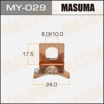 Контакты Тяг Реле На Стартер Masuma My-029 Masuma арт. MY-029
