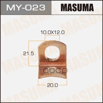 Контакты Тяг Реле На Стартер 20mm, Большие Masuma My-023 20mm, Большие Masuma арт. MY-023
