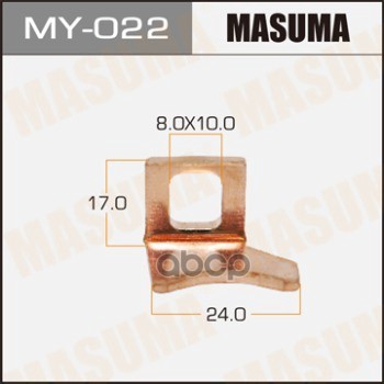 фото Контакты тяг реле на стартер 15х24mm nissan левые masuma my-022 15х24mm masuma арт. my-022