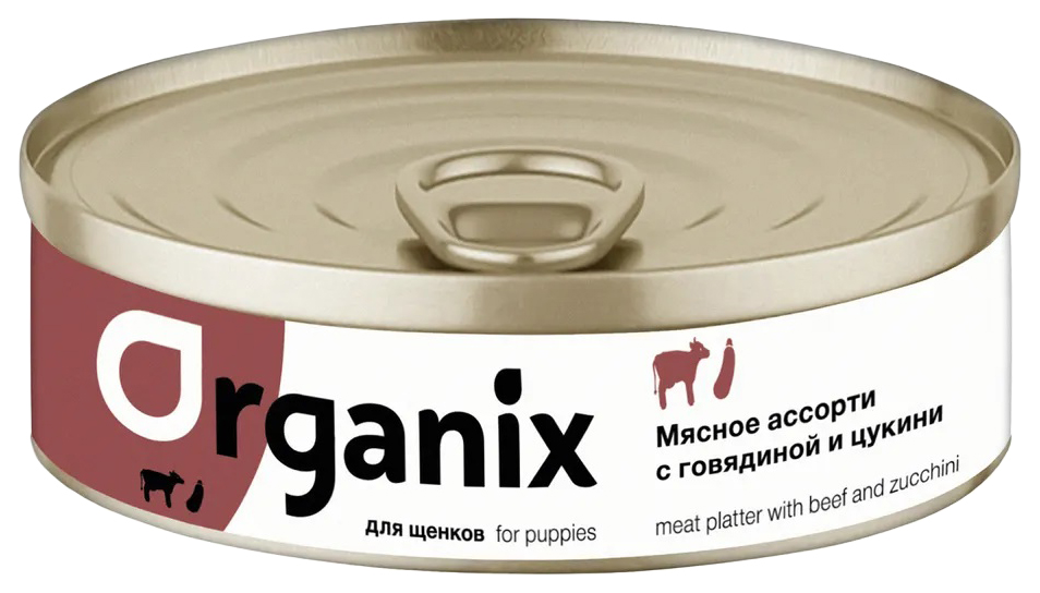 

Консервы для собак Organix с говядиной и цукини, 28шт по 100г